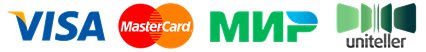 Visa, MasterCard, МИР